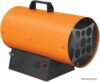 Газовая тепловая пушка Royal Thermo RTG-20 цена