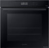 Электрический духовой шкаф Samsung NV7B4245VAK цена