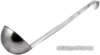 Половник Appetite Chef KT1167 цена