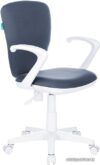 Компьютерное кресло Бюрократ KD-W10AXSN/26-25 (серый) цена