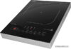 Настольная плита CASO Pro Gourmet 2100 цена