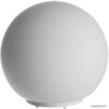 Настольная лампа Arte Lamp Sphere A6030LT-1WH цена