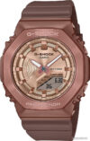 Наручные часы Casio G-Shock GM-S2100BR-5A цена