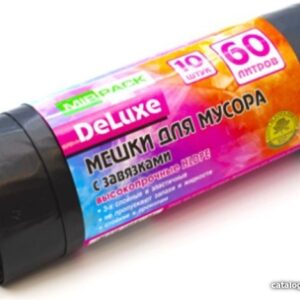 Пакеты для мусора Mirpack Deluxe 35 мкм 60 л (10 шт) цена