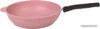 Сковорода Kukmara Trendy Style Rose 241tsr цена