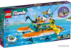 Конструктор LEGO Friends Морская спасательная лодка 41734 цена
