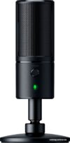 Проводной микрофон Razer Seiren Emote цена