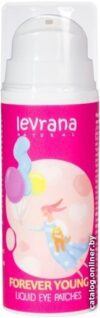 Levrana Жидкие патчи Forever Young разглаживающие 30 мл цена