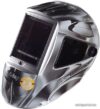 Сварочная маска Fubag Ultima 5-13 SuperVisor Silver цена