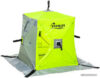 Домик Premier Fishing Куб (yellow lumi/gray) цена