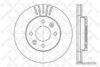 Stellox 60203909VSX цена
