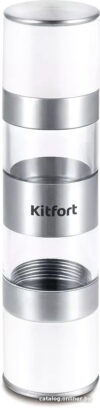 Мельница для специй Kitfort KT-6008-2 цена