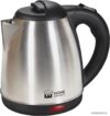 Электрический чайник Home Element HE-KT182 цена
