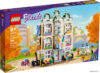 Конструктор LEGO Friends 41711 Художественная школа Эммы цена