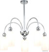 Подвесная люстра Escada Ode 686/5PL E14*60W Chrome цена