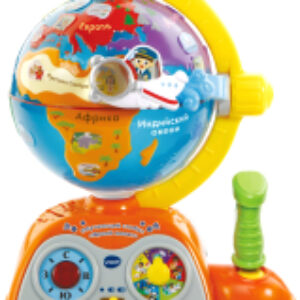 Развивающая игрушка Обучающий глобус. Яркий полет / 80-197826 21век