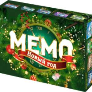 Настольная игра Мемо Новый год / 8033 21век
