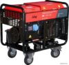 Дизельный генератор Fubag DS 11000 A ES цена