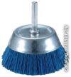 Щетка для электроинструмента Makita D-45543 цена