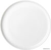 Тарелка обеденная Lefard Silk 415-2278 цена