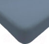 Простыня Трикотаж на резинке 80x200 / Мр0010-15 21век
