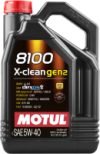 Моторное масло 8100 X-Clean gen2 5W40 / 109762 21век