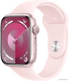 Умные часы Apple Watch Series 9 45 мм (алюминиевый корпус