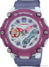 Наручные часы Casio G-Shock GMA-S2200PE-6A цена