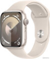 Умные часы Apple Watch Series 9 45 мм (алюминиевый корпус
