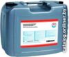 Антифриз 77 Lubricants G 12 Plus 20л цена