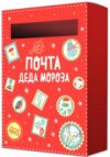Купить Развивающий игровой набор 21век
