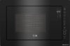 Микроволновая печь BEKO BMCB25433BG цена