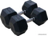 Набор гантелей DFC DB001-32.5 2x32.5 кг цена