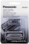 Сетка Panasonic WES9027Y1361 цена