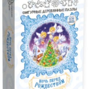 Купить Пазл 21век