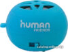 Портативная колонка Human Friends Star (синий) цена