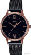 Наручные часы Casio LTP-E157MRB-1B цена