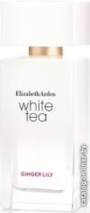 Туалетная вода Elizabeth Arden White Tea Ginger Lily EdT (50 мл) цена