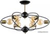 Люстра средней высоты Arte Lamp Glasgow A1963PL-6BK цена