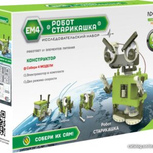 Конструктор ND Play Робот-старикашка 4 в 1 271125 NDP-020 цена