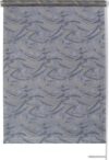 Мини рулонные шторы Legrand Дольче 160x175 (маренго) цена