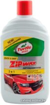 Turtle Wax Автошампунь Zip Wax 500 мл 52891 цена