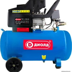 Компрессор ДИОЛД КВП-1-2100-50 цена