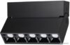 Спот Novotech EOS 358323 цена