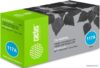 Картридж CACTUS CS-W2070A (аналог HP W2070A) цена