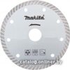 Отрезной диск алмазный  Makita B-28014 цена