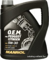Моторное масло Mannol O.E.M. for peugeot citroen 5W-30 4л цена