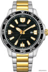 Наручные часы Citizen AW1704-82E цена