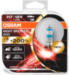 Галогенная лампа Osram Night Breaker 200 H7 64210NB200-HCB (пластиковый бокс