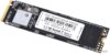 SSD AMD Radeon R5 NVMe 240GB R5MP240G8 цена